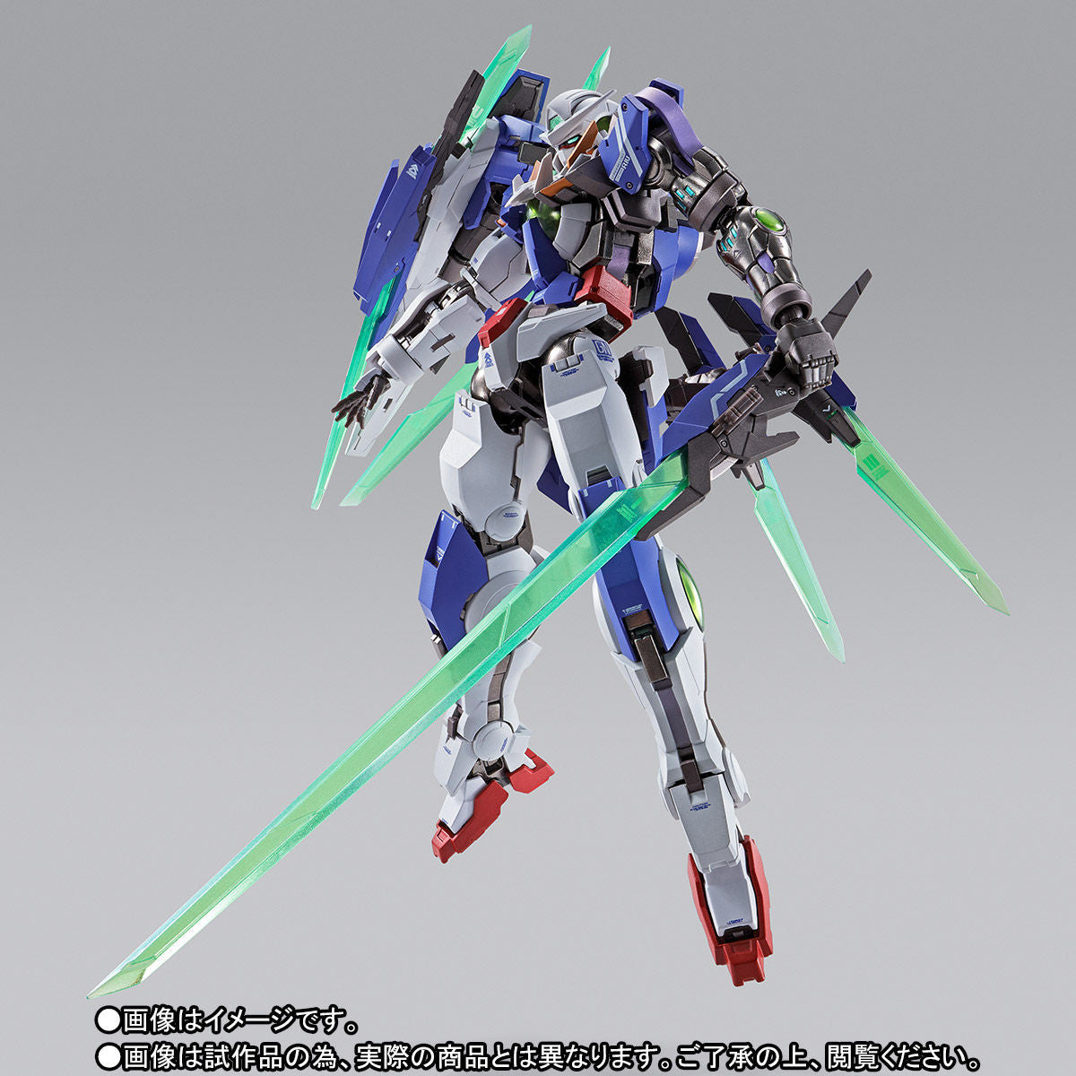 METAL BUILD Gundam Exia Repair IV Buy