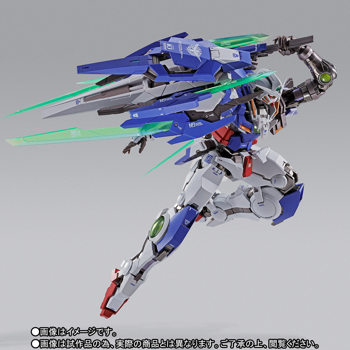 METAL BUILD Gundam Exia Repair IV for Sale