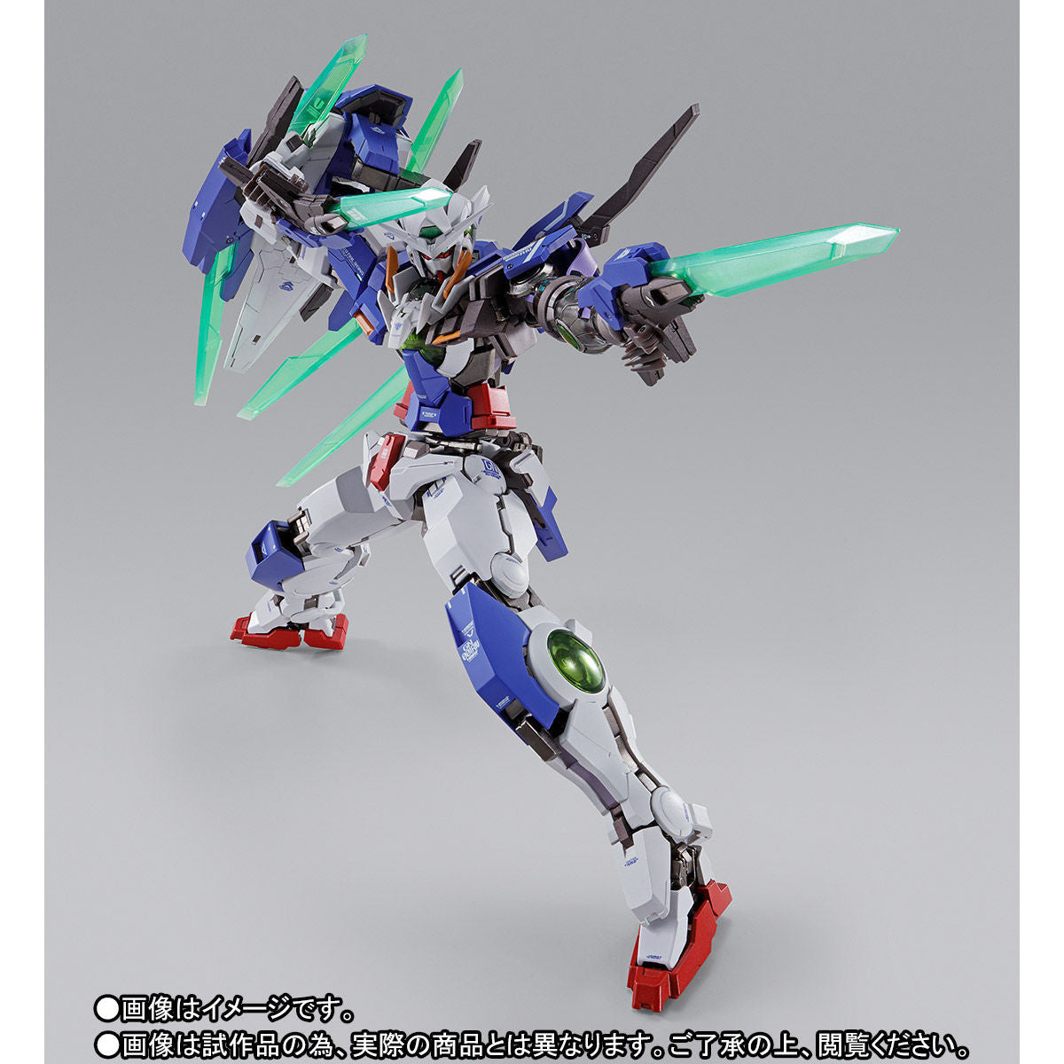 METAL BUILD Gundam Exia Repair IV for Sale