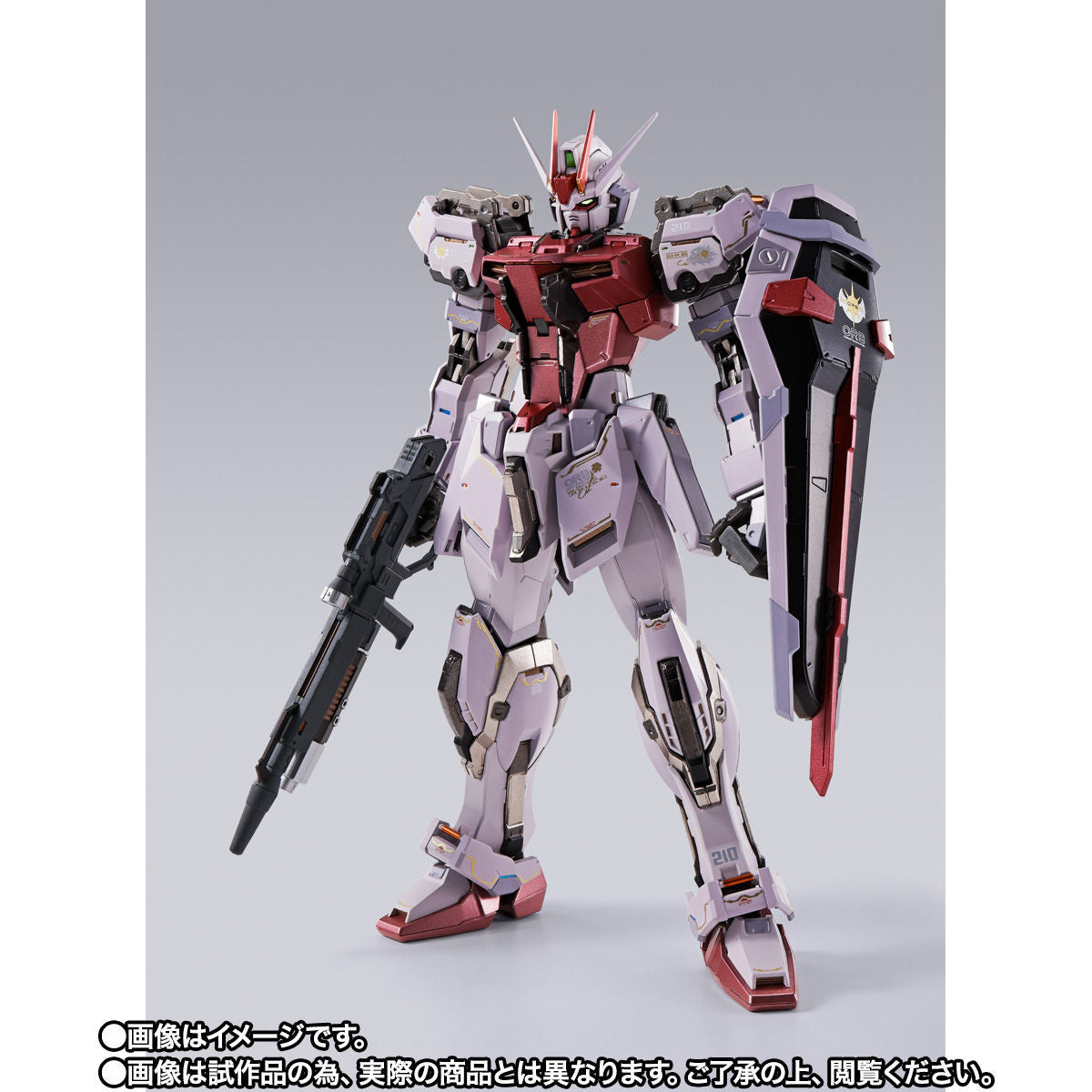 METAL BUILD Strike Rouge + Ootori Striker for Sale