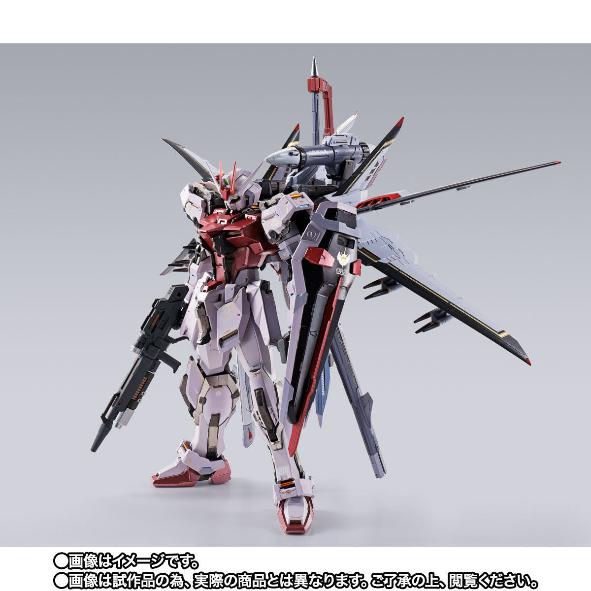 METAL BUILD Strike Rouge + Ootori Striker Buy