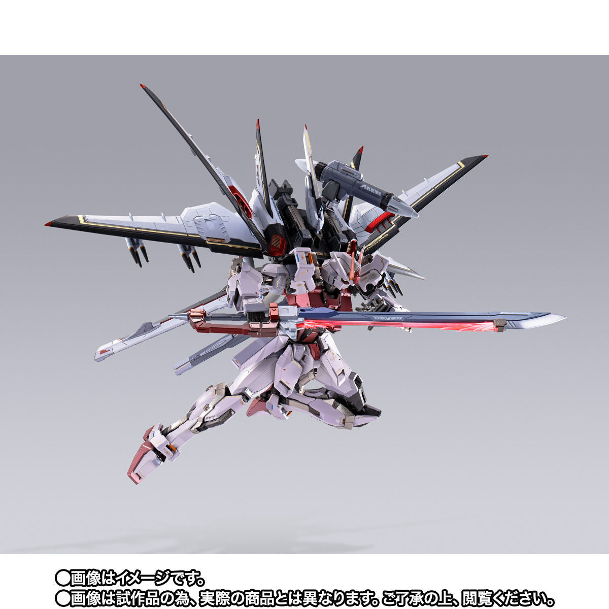 METAL BUILD Strike Rouge + Ootori Striker for Sale