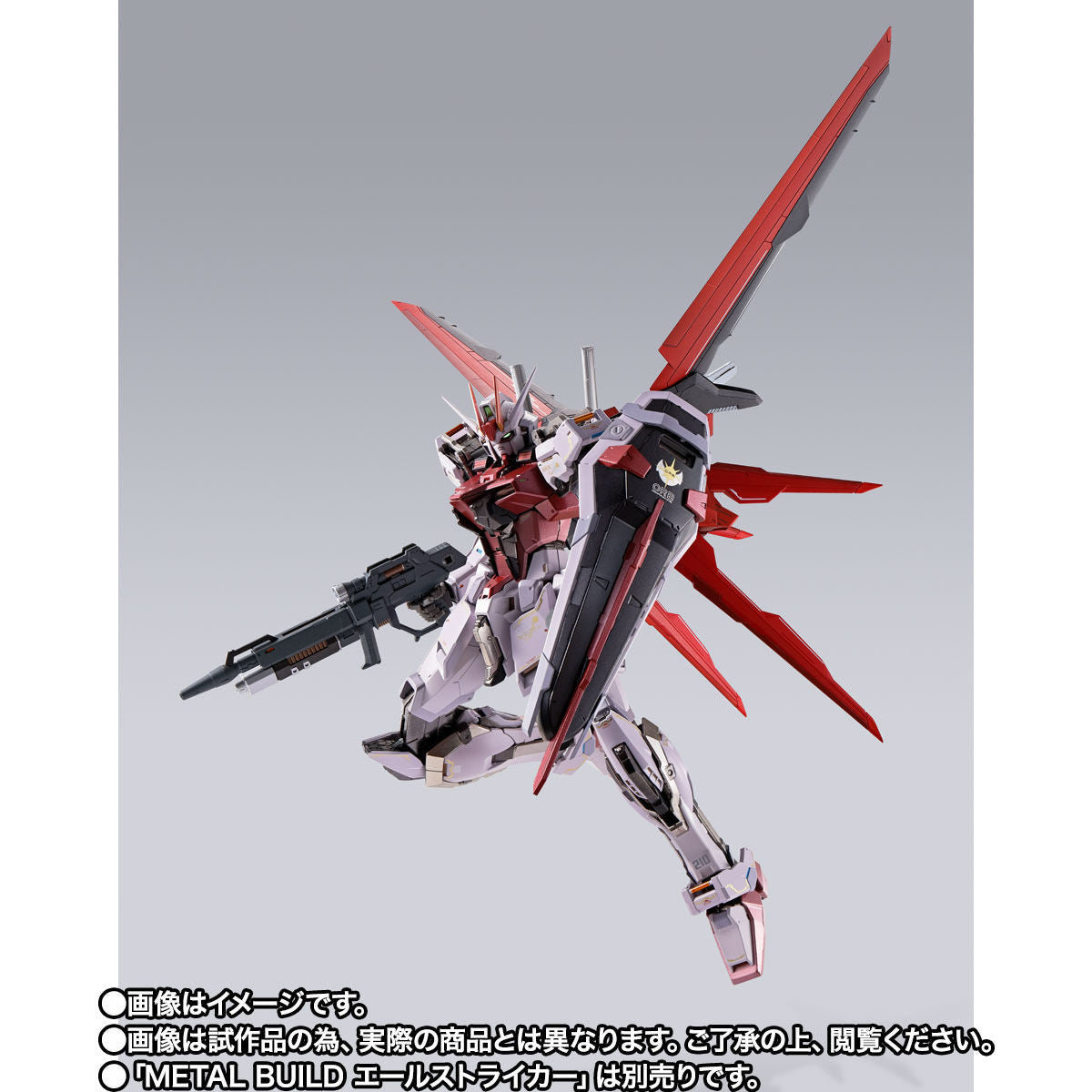METAL BUILD Strike Rouge + Ootori Striker for Sale