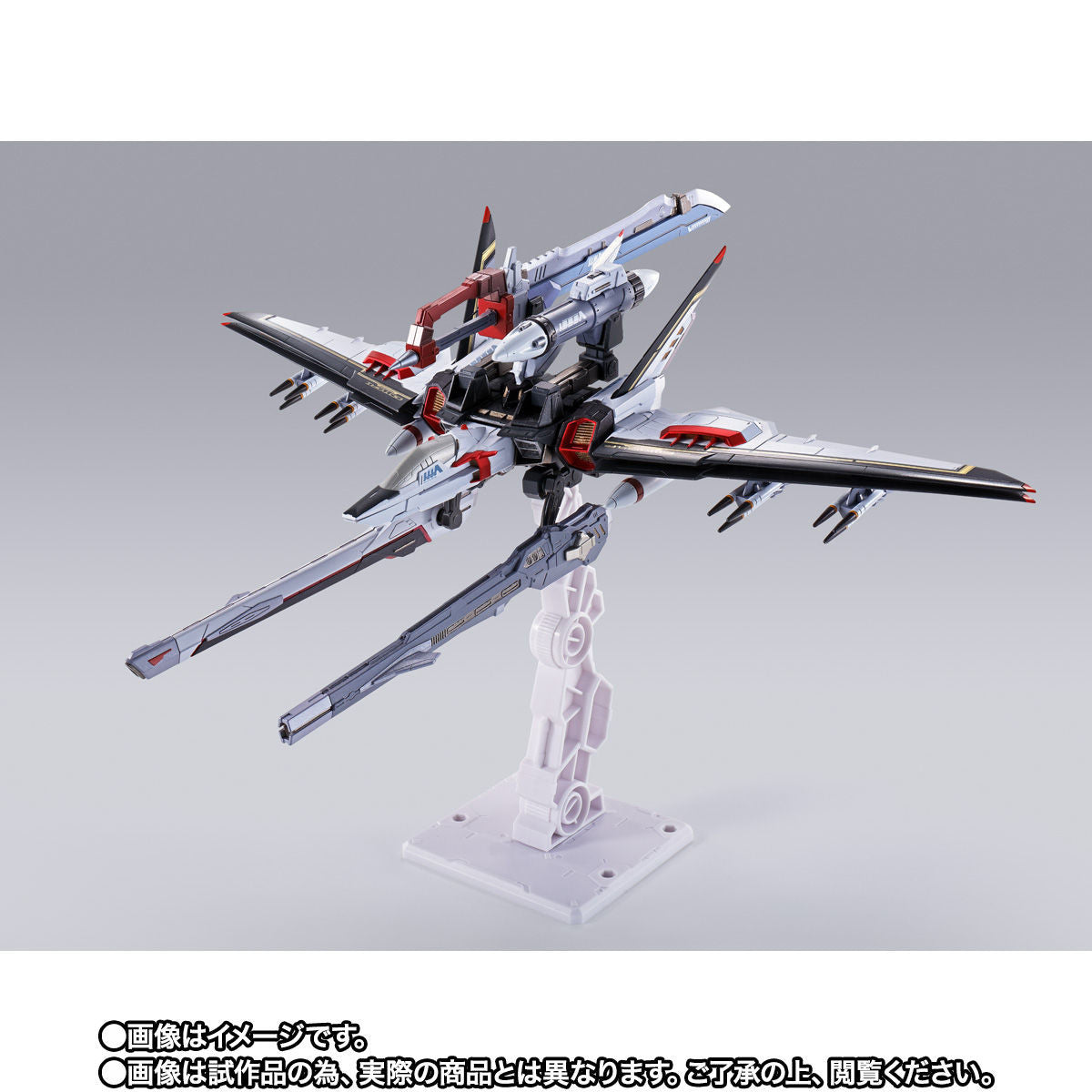 METAL BUILD Strike Rouge + Ootori Striker for Sale