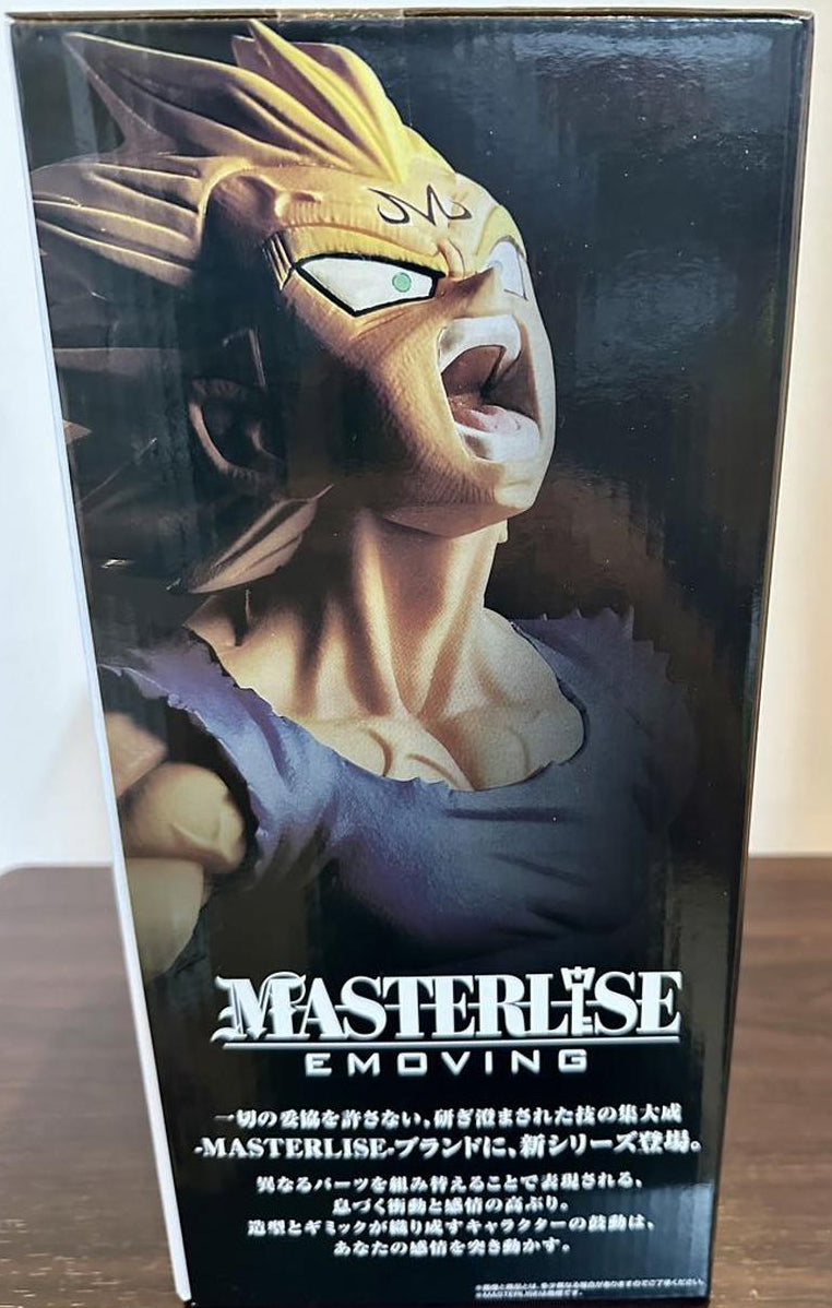 Majin Vegeta Figure Ichiban Kuji Dragon Ball Battle of World Buy