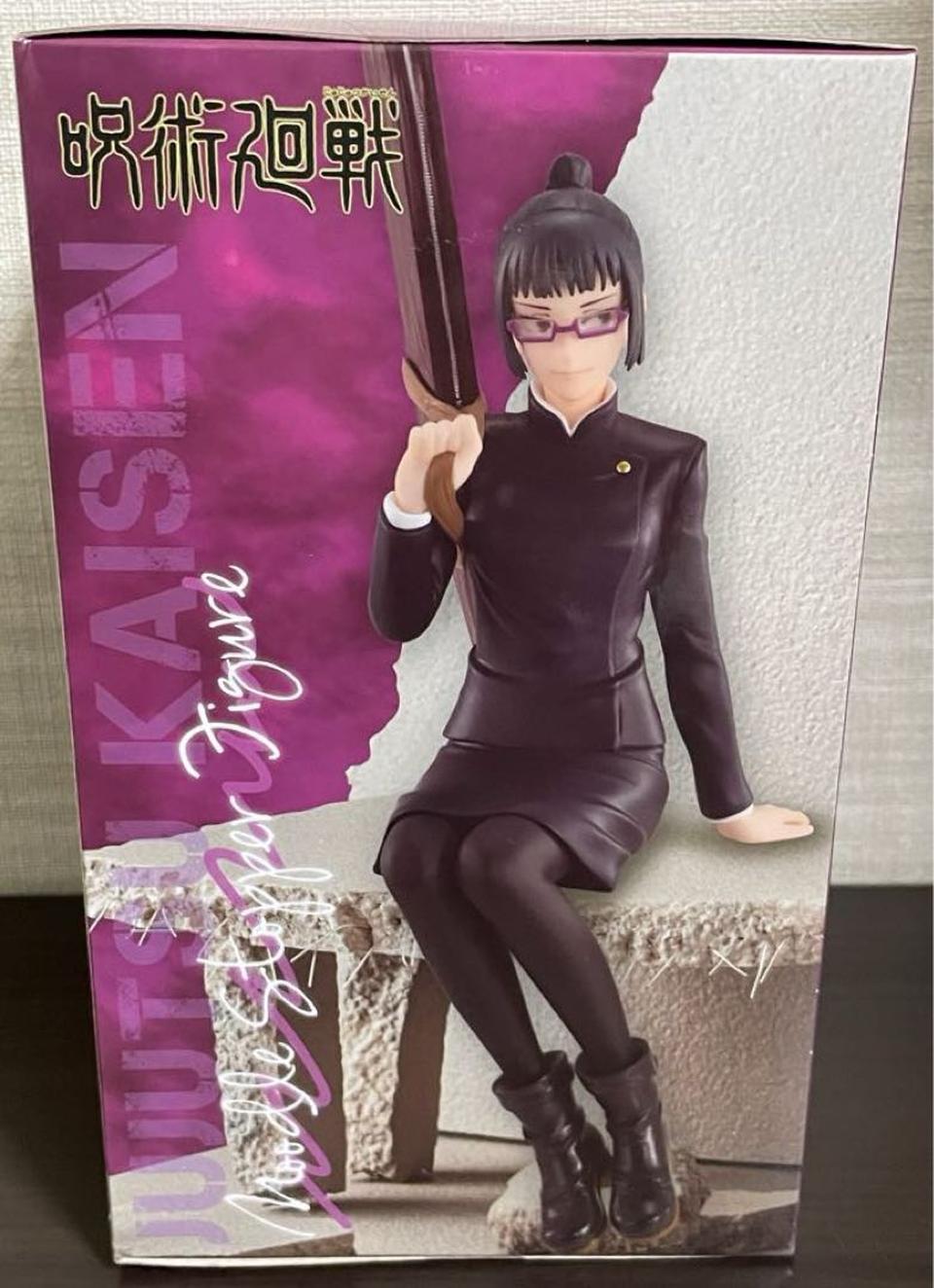 Maki Zenin Noodle Stopper Figure Buy