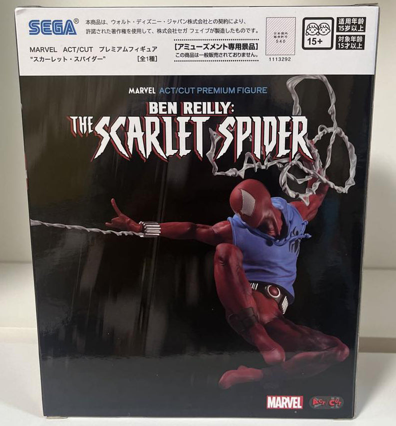Marvel ACT/CUT Premium Figure Spider-Man Scarlet Spider Buy