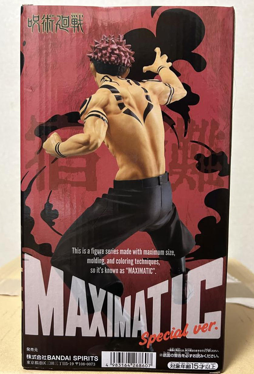 Jujutsu Kaisen Sukuna Maximatic Figure Special ver. for Sale