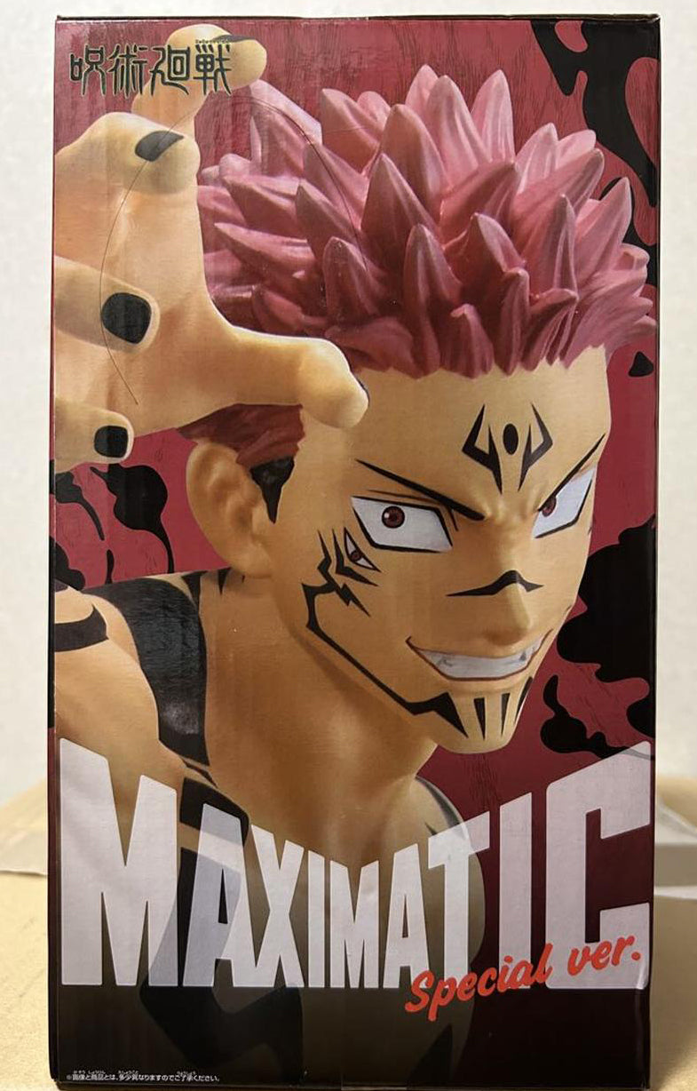Jujutsu Kaisen Sukuna Maximatic Figure Special ver. for Sale