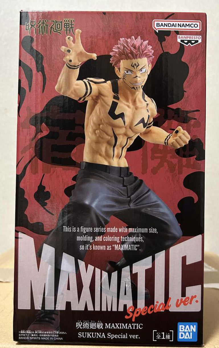Jujutsu Kaisen Sukuna Maximatic Figure Special ver. for Sale