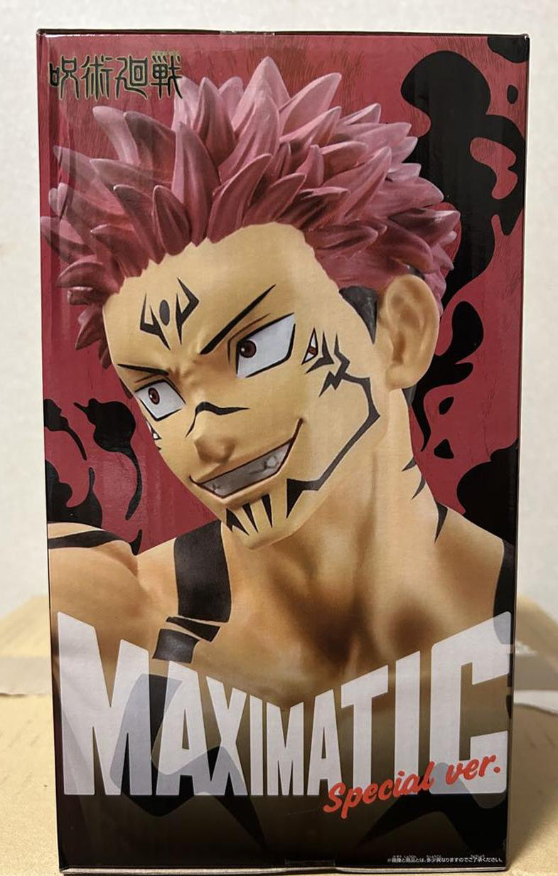 Jujutsu Kaisen Sukuna Maximatic Figure Special ver. for Sale