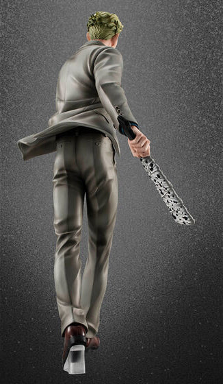 MegaHouse Kento Nanami Figure for Sale