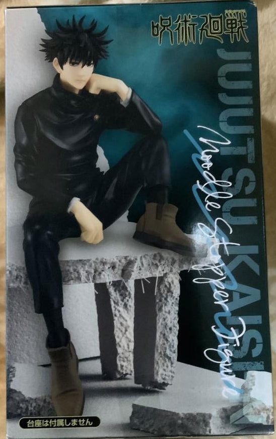 Megumi Noodle Stopper Figure for Sale