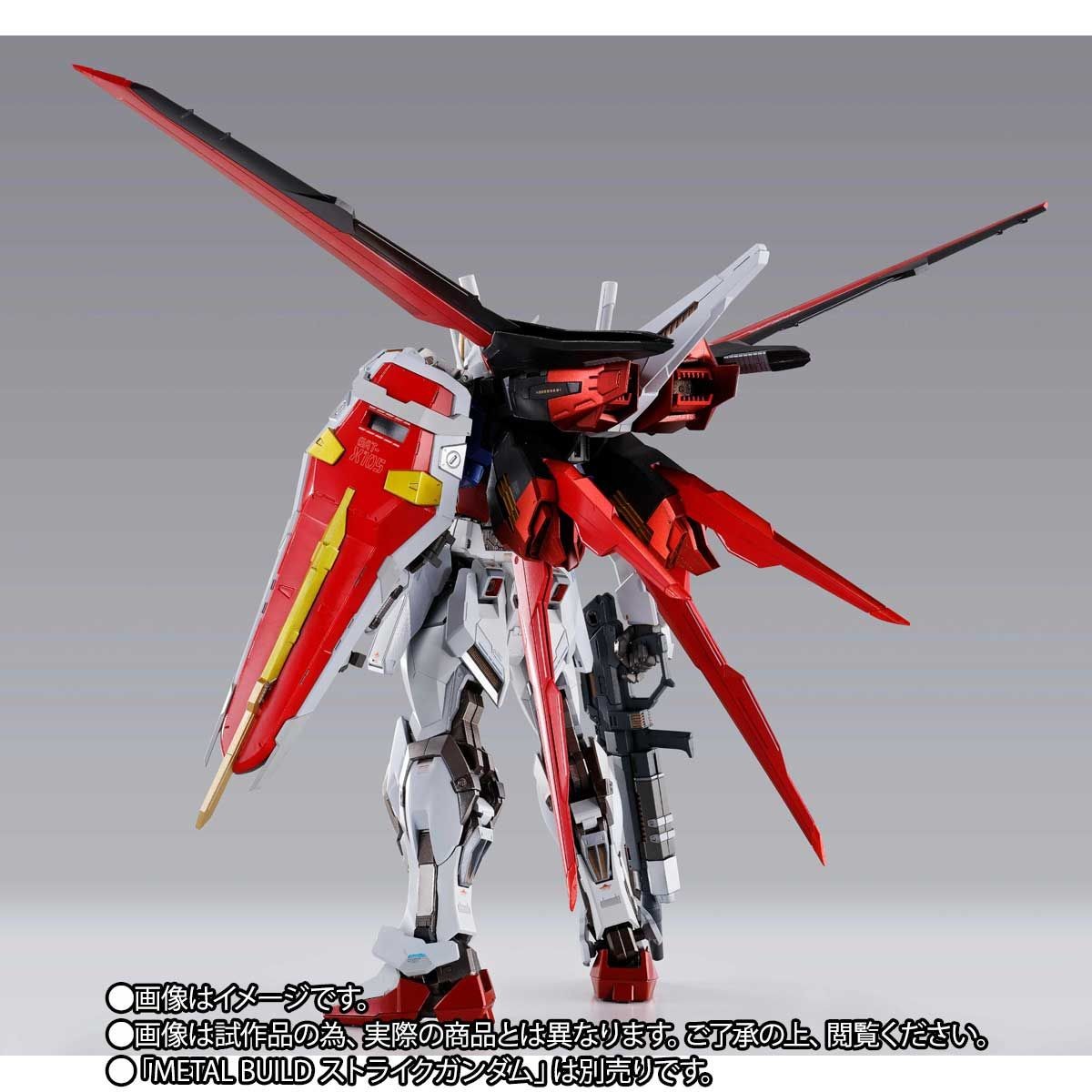 Metal Build Aile Striker METAL BUILD 10th Ver. for Sale