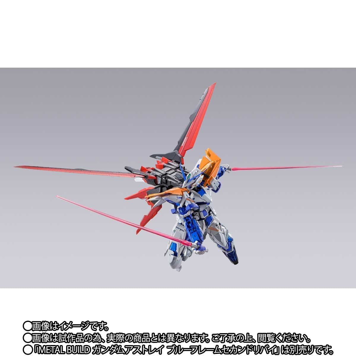 Metal Build Aile Striker METAL BUILD 10th Ver. Buy