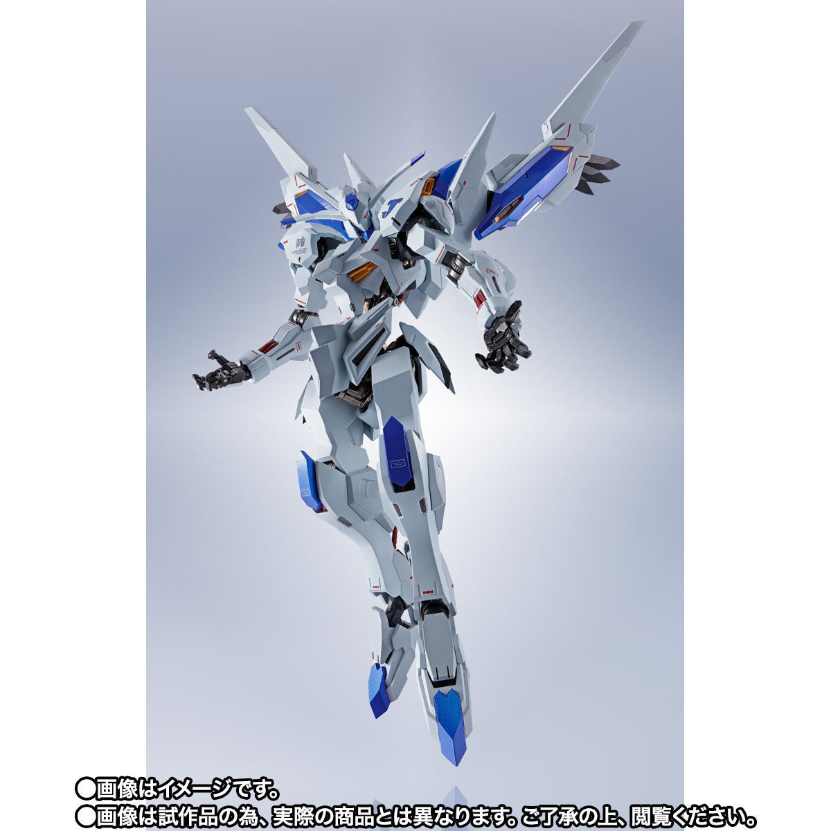Metal Robot Spirits Side MS Gundam Bael for Sale