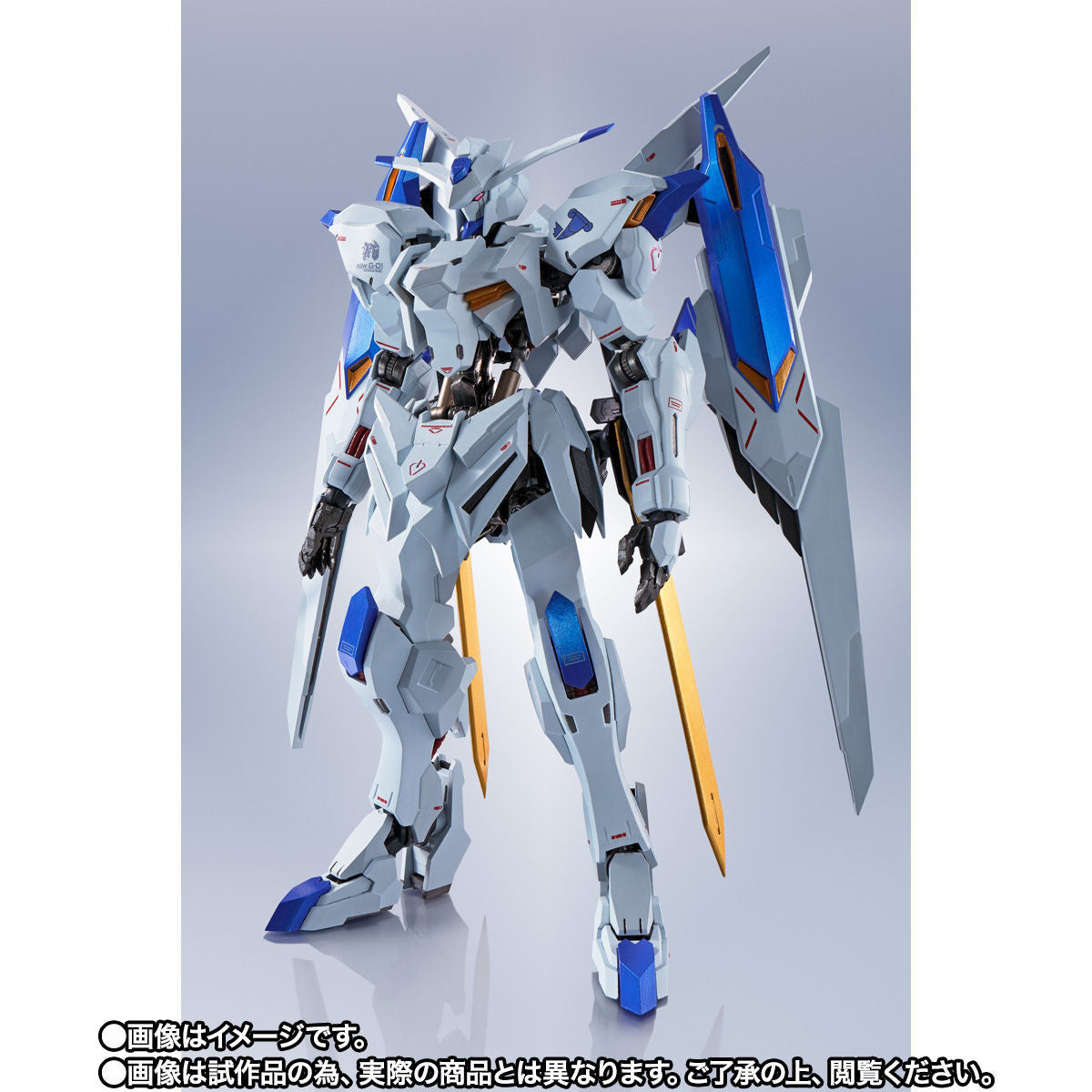 Metal Robot Spirits Side MS Gundam Bael Buy
