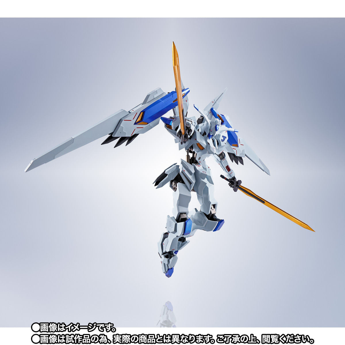 Metal Robot Spirits Side MS Gundam Bael for Sale