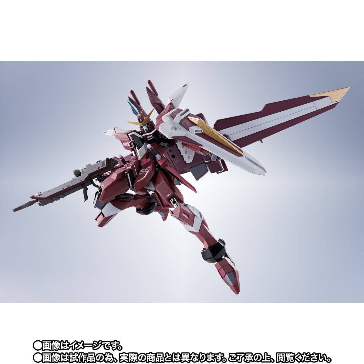 Metal Robot Spirits Side MS Justice Gundam for Sale