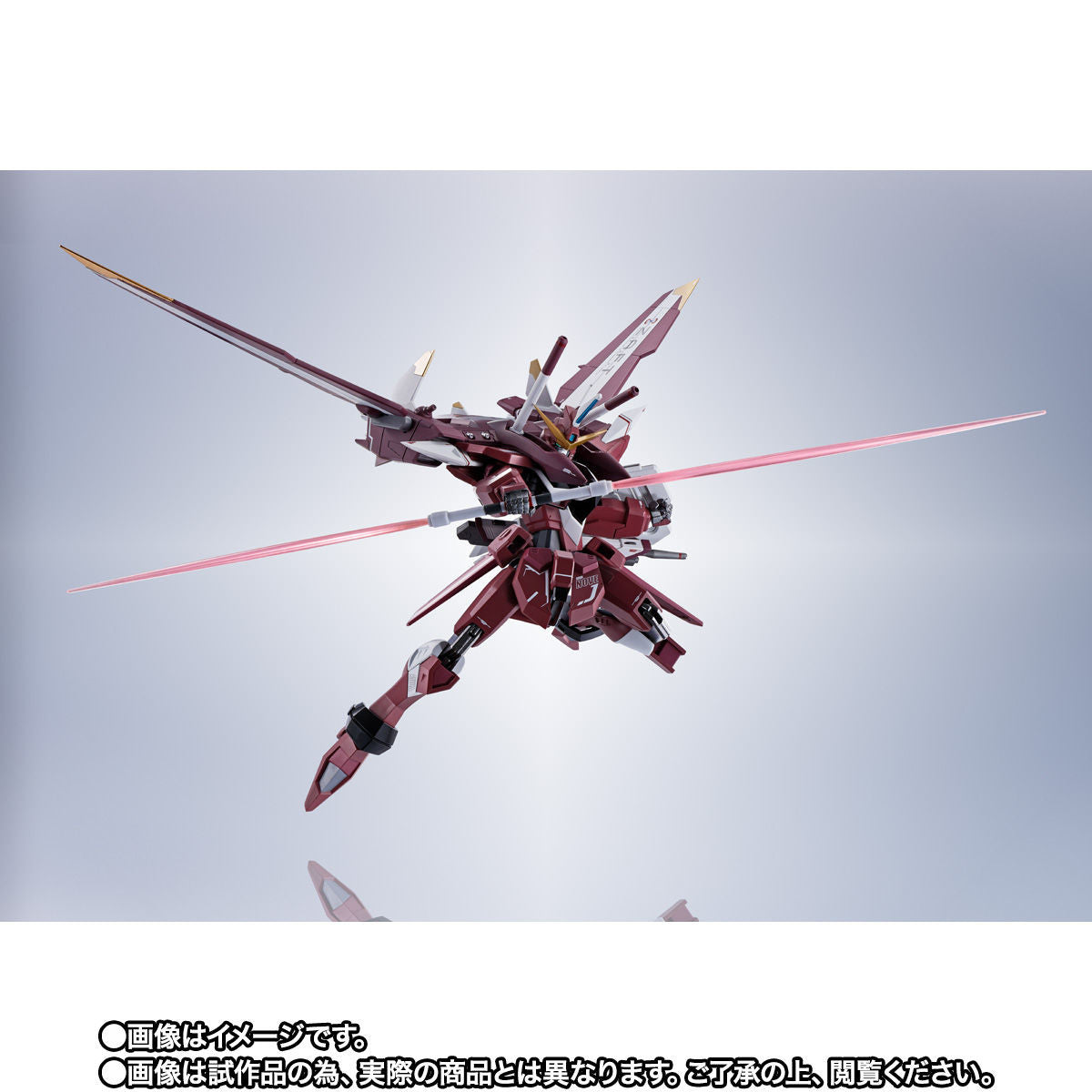 Metal Robot Spirits Side MS Justice Gundam for Sale