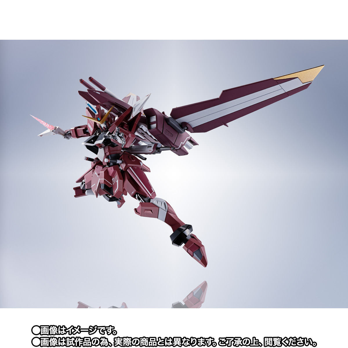 Metal Robot Spirits Side MS Justice Gundam for Sale