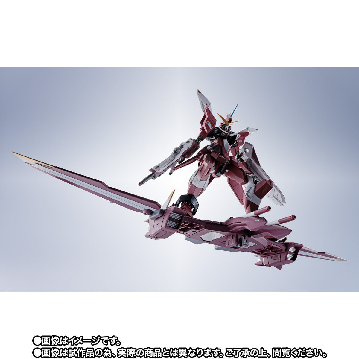 Metal Robot Spirits Side MS Justice Gundam Buy