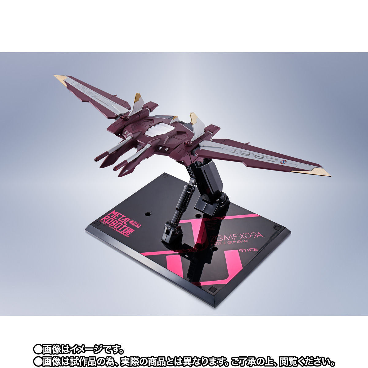 Metal Robot Spirits Side MS Justice Gundam Buy