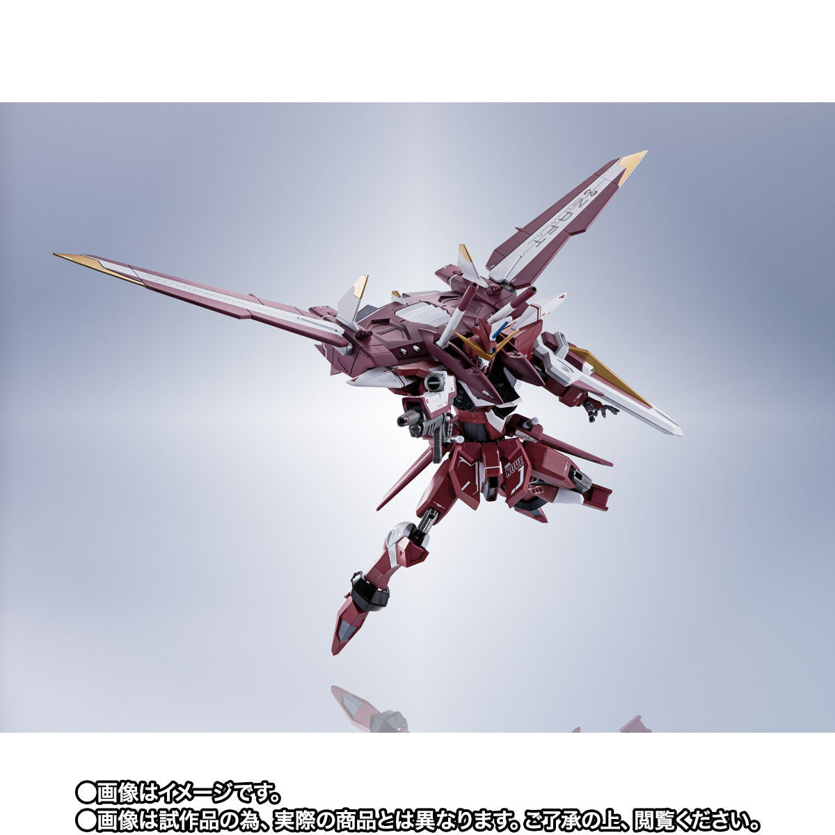 Metal Robot Spirits Side MS Justice Gundam for Sale