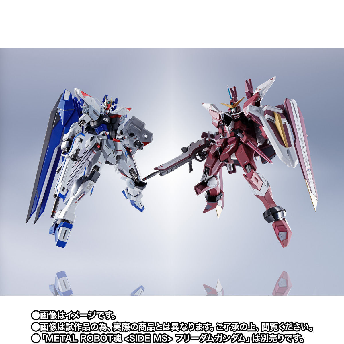 Metal Robot Spirits Side MS Justice Gundam Buy