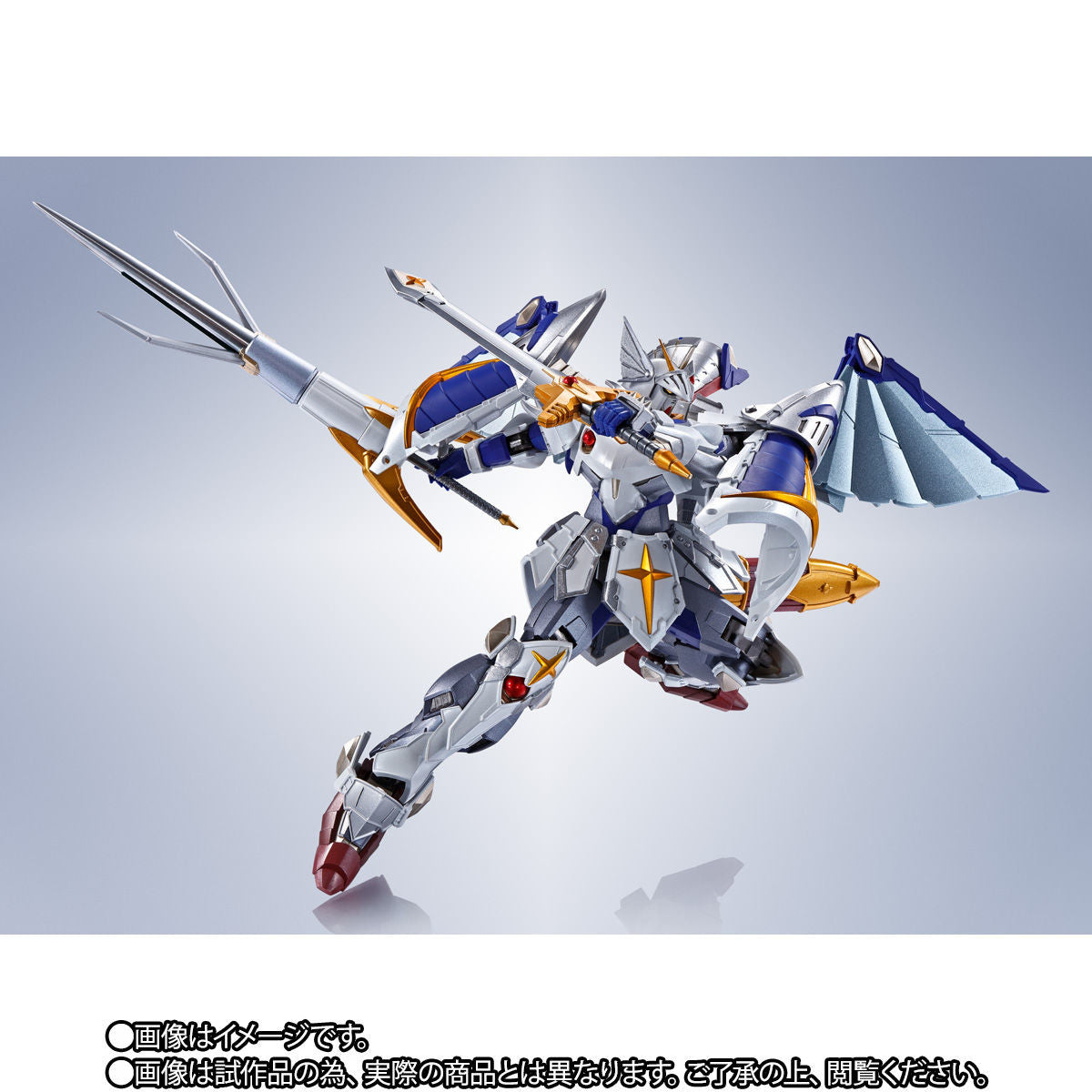 Metal Robot Spirits Side MS Versal Knight Gundam Real Type ver. Buy
