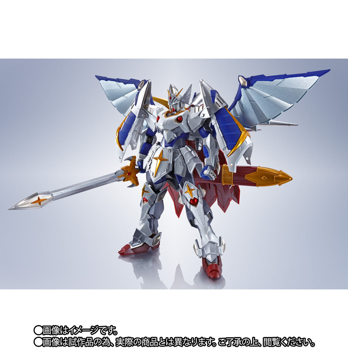 Metal Robot Spirits Side MS Versal Knight Gundam Real Type ver. Buy