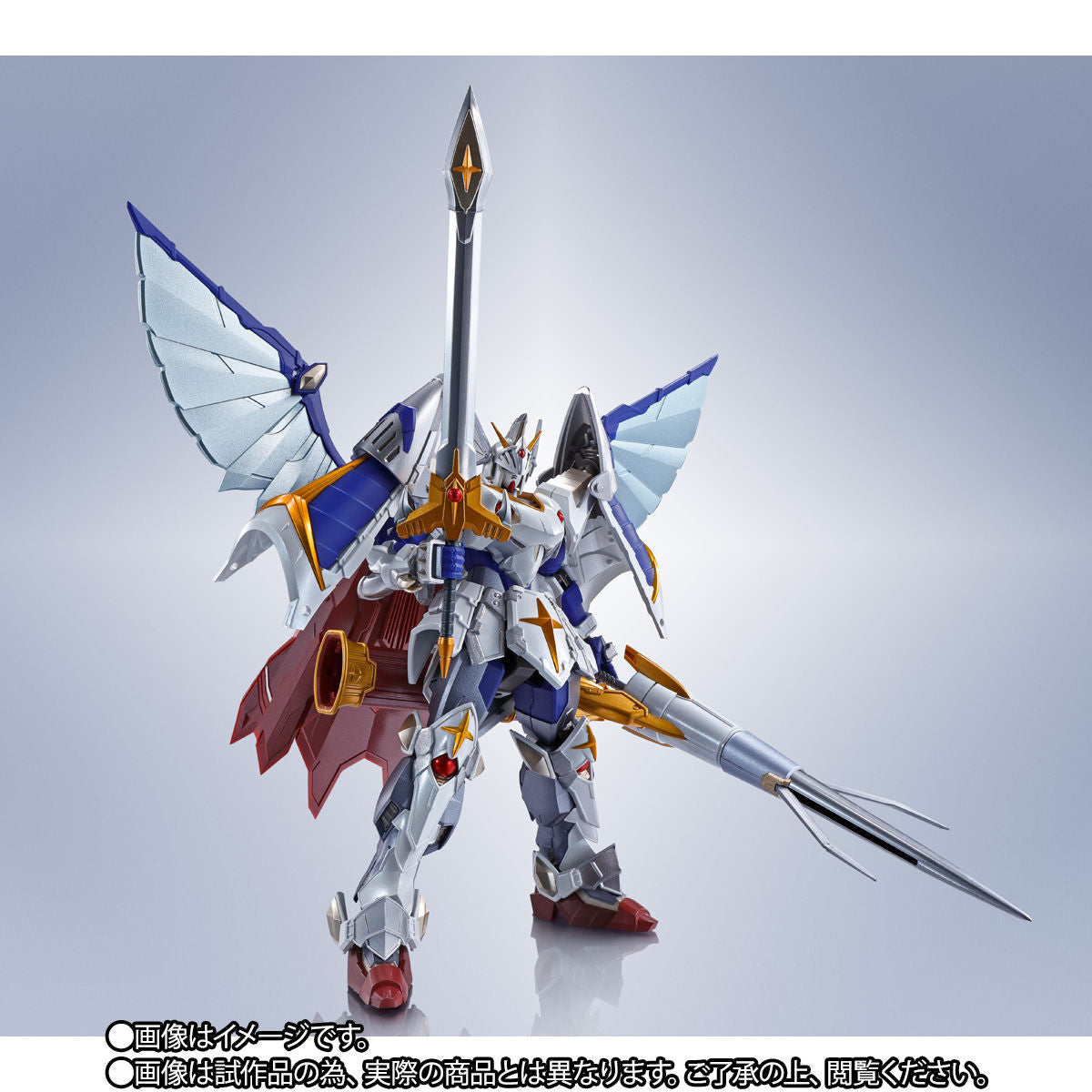 Metal Robot Spirits Side MS Versal Knight Gundam Real Type ver. Buy
