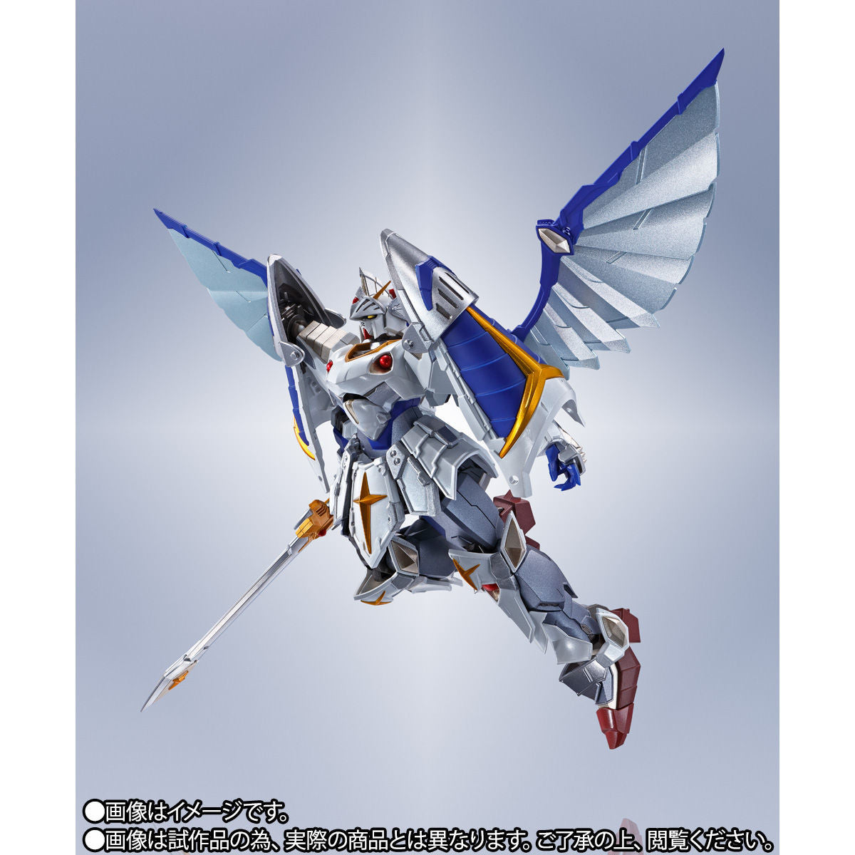 Metal Robot Spirits Side MS Versal Knight Gundam Real Type ver. for Sale