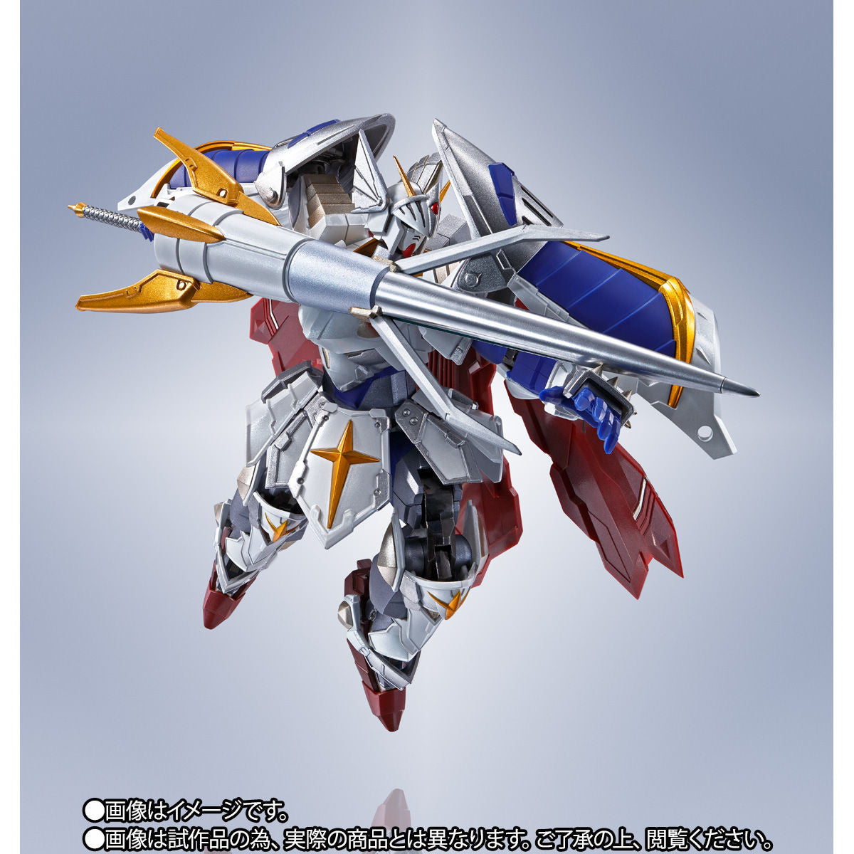Metal Robot Spirits Side MS Versal Knight Gundam Real Type ver. for Sale