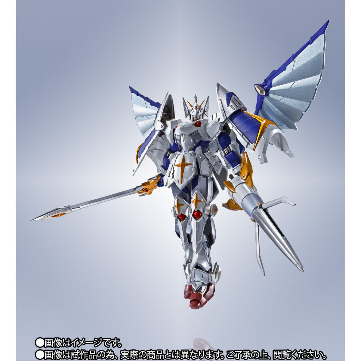 Metal Robot Spirits Side MS Versal Knight Gundam Real Type ver. for Sale