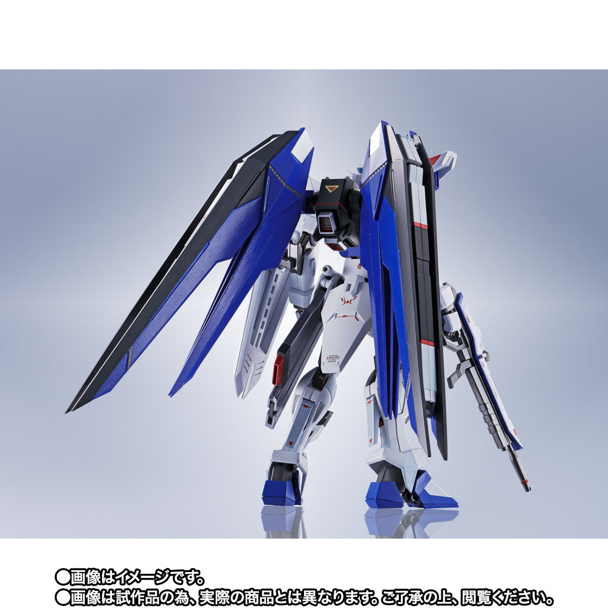 Metal Robot Spirits Side MS ZGMF-X10A Freedom Gundam for Sale