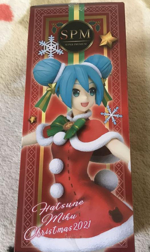 Miku Christmas 2021 SPM Figure SEGA Hatsune Miku for Sale