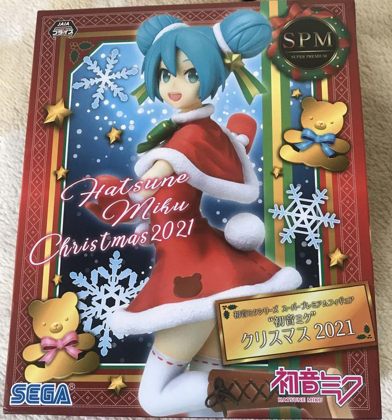 Miku Christmas 2021 SPM Figure SEGA Hatsune Miku Buy