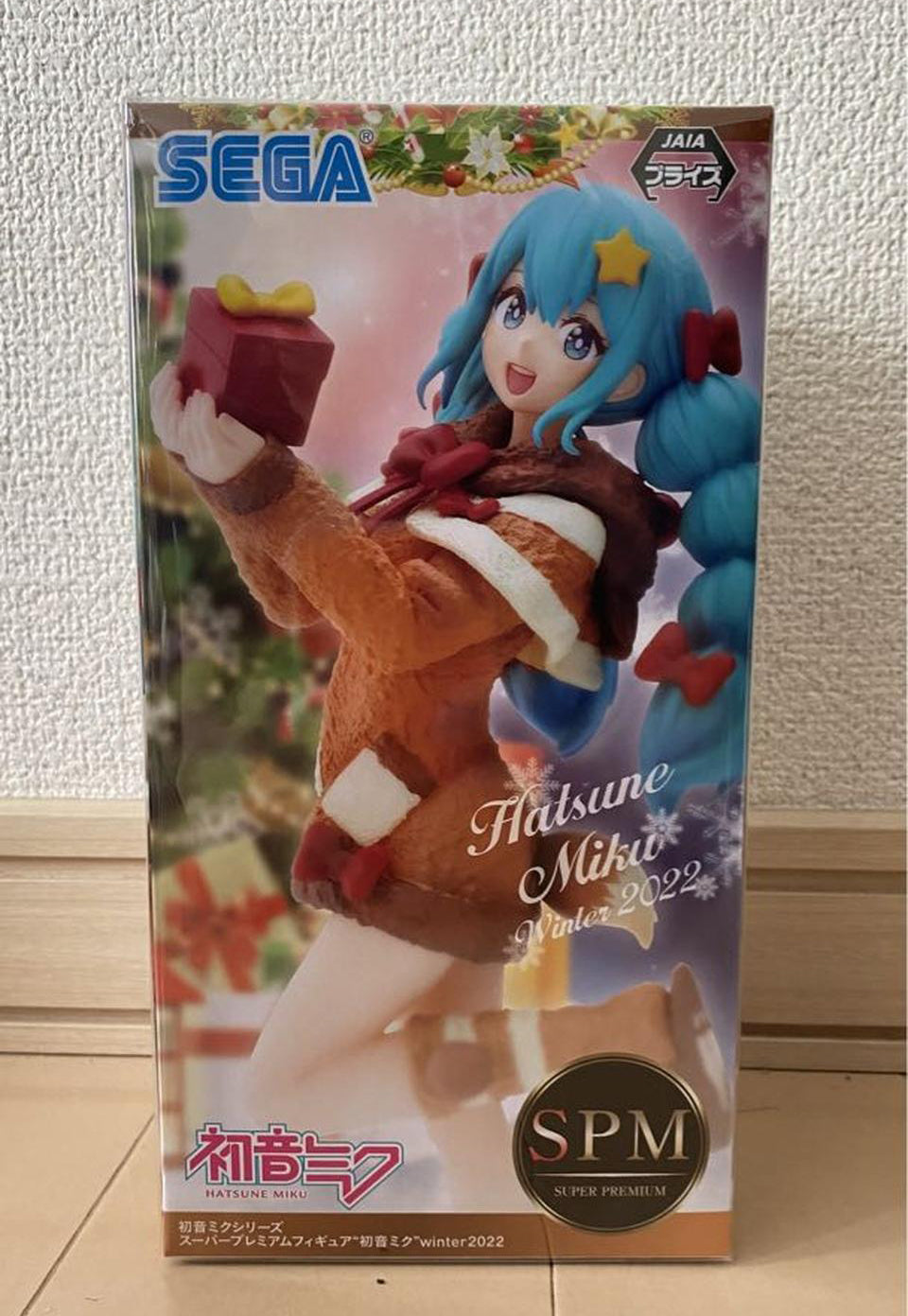 Miku Winter 2022 SPM Figure SEGA Hatsune Miku Buy