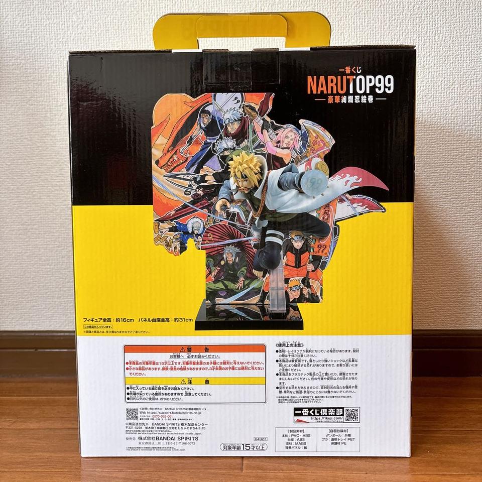 Minato Namikaze Figure Ichiban Kuji NARUTOP99 B Prize Buy