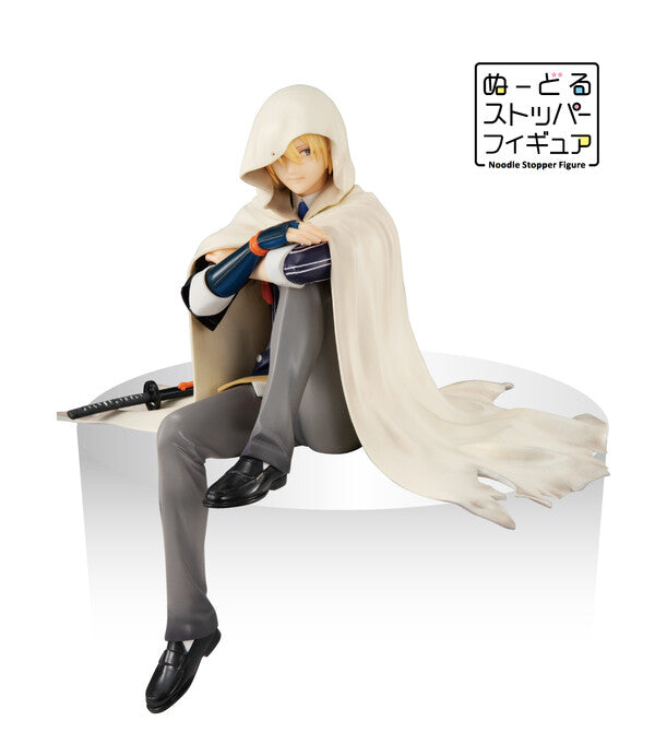 Minna no Kuji Touken Ranbu Yamanbagiri Kunihiro Noodle Stopper Figure Buy