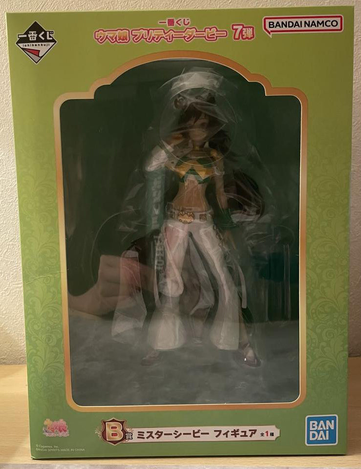Mr. C.B. Figure Ichiban Kuji Uma Musume Pretty Derby The 7th Prize B for Sale