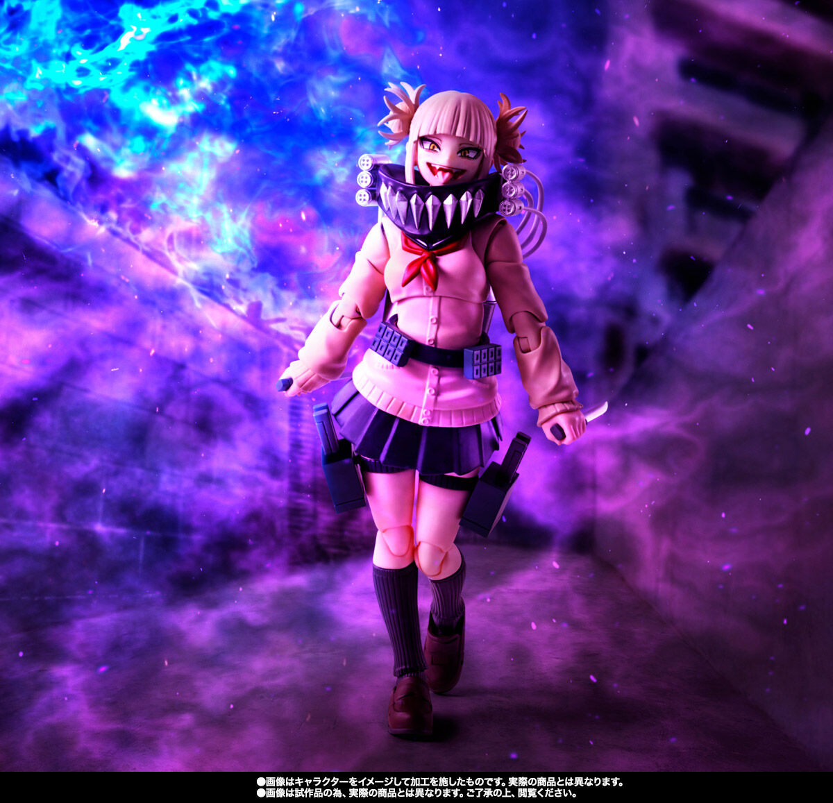 S.H.Figuarts Himiko Toga Figure for Sale