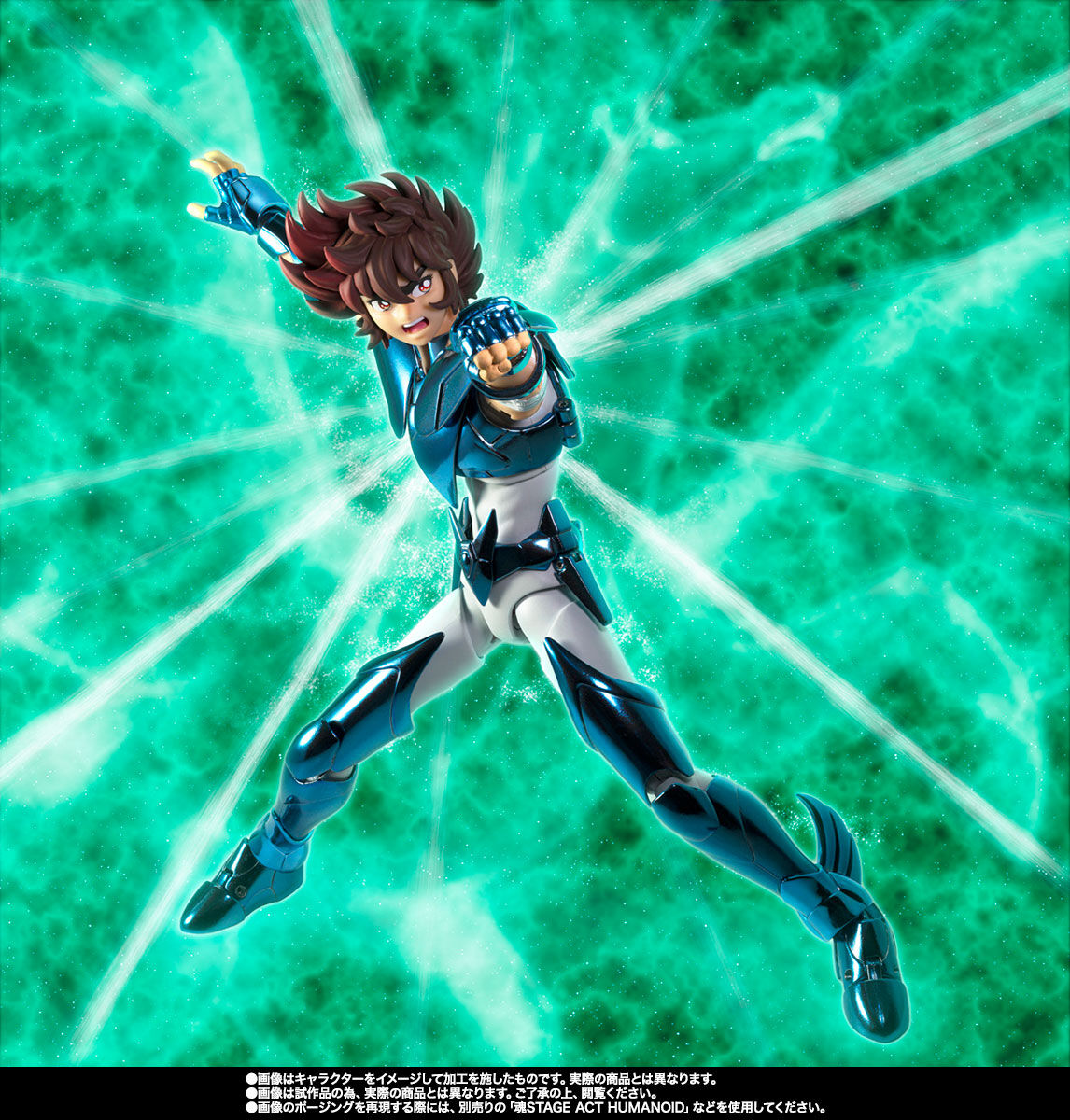 Myth Cloth EX Pegasus Seiya Final Bronze Cloth Original Color Edition Figure Buy