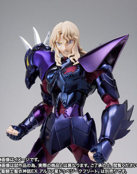 Myth Cloth EX Siren Sorrento Asgard Final Battle Ver Figure