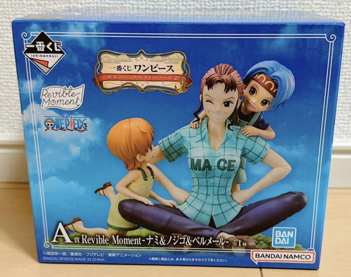 Nami Nojiko Bellmere Figure Ichiban Kuji One Piece Emotional Stories 2 A Prize Buy