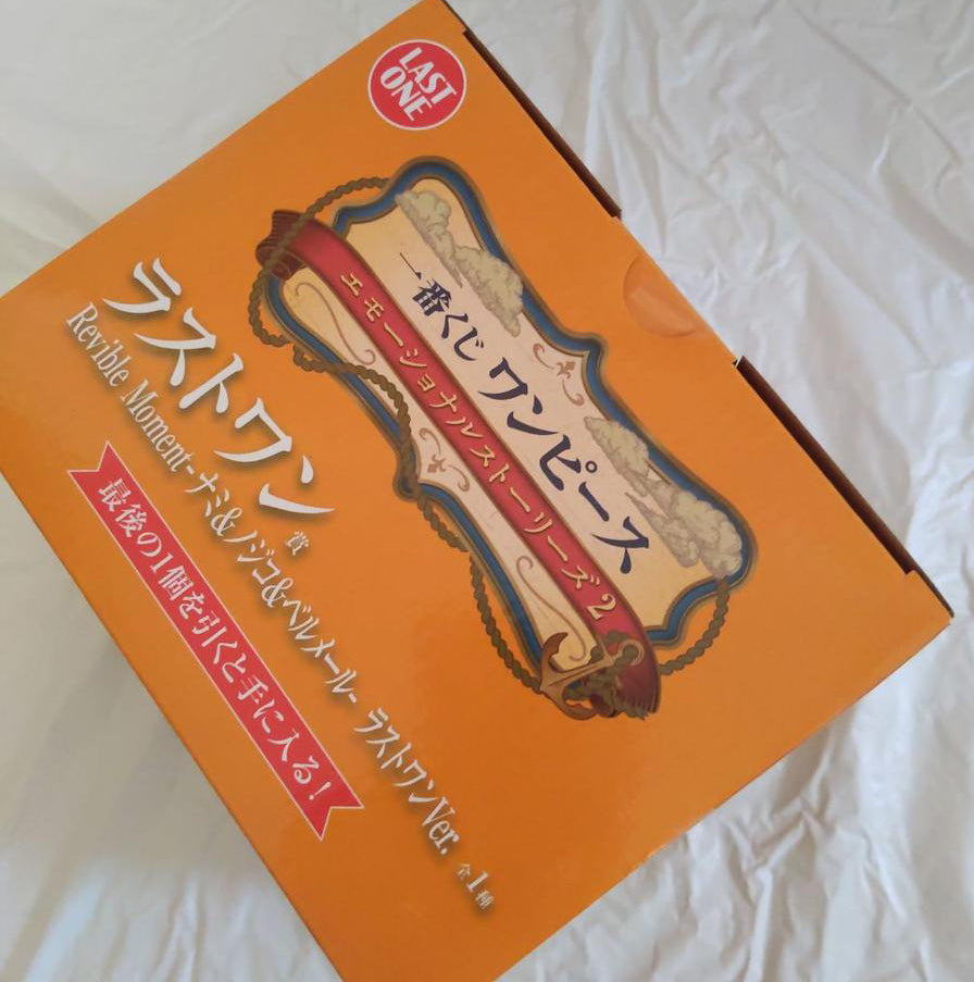 Nami Nojiko Bellmere Figure Ichiban Kuji One Piece Emotional Stories 2 Last One Prize for Sale