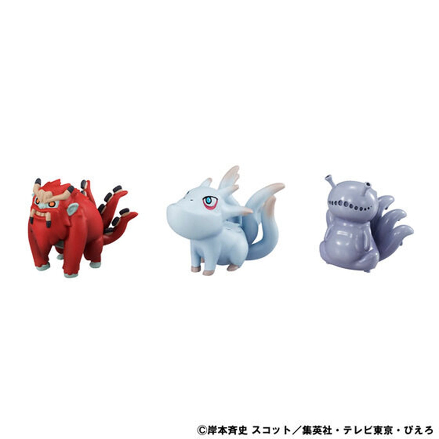 G.E.M. Series Naruto & Tailed Beasts Figure Buy