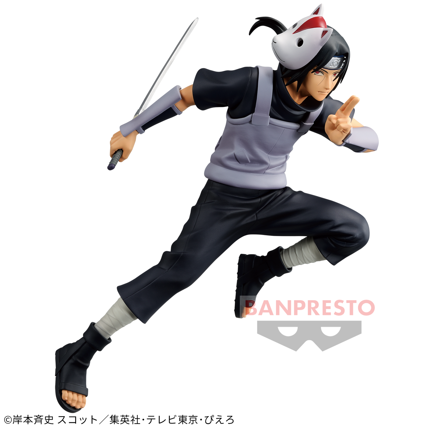 Naruto: Shippuden Vibration Stars Anbu Itachi Uchiha II Figure Buy