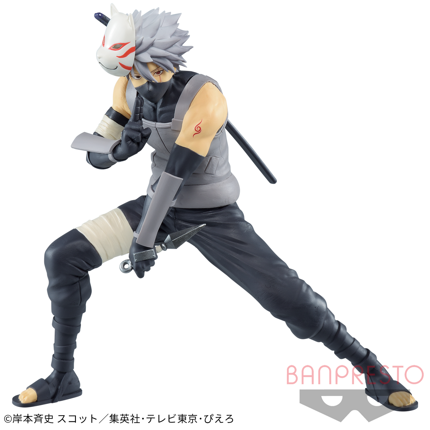 Naruto: Shippuden Vibration Stars Anbu Kakashi Hatake Figure Buy
